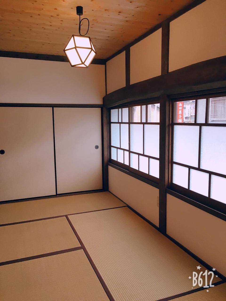 Akitsuki Kominka Yado You Akizuki Exterior photo